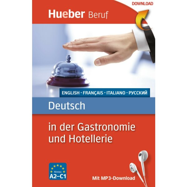 Deutsch in der Gastronomie und Hotellerie (Französisch / Deutsch)