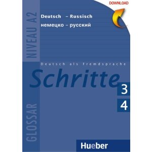 Schritte 3+4 - Glossar Deutsch-Russisch