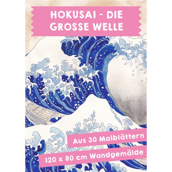 Hokusai - Die große Welle vor Kanagawa. Wandbild in Gruppenarbeit