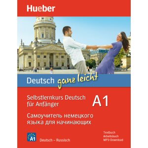 Deutsch für Anfänger A1 - Selbstlernkurs