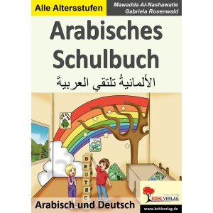 Arabisches Schulbuch - Arabisch trifft Deutsch