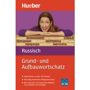 Russisch: Grund- und Aufbauwortschatz