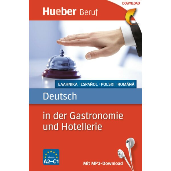 Deutsch in der Gastronomie und Hotellerie (Griechisch / Deutsch)