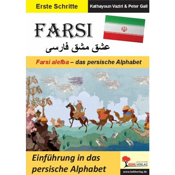 Farsi alefba - das persische Alphabet
