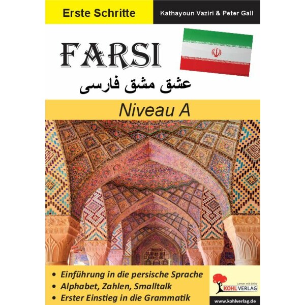 Farsi - Niveau A