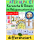 Karwoche und Ostern in Klasse 3-6